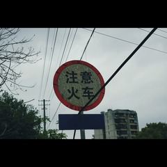 618DB919-9125-4339-A008-8C09073D4AC8/L0/001