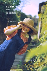 847DD225-4289-4189-B371-C2B60085D372/L0/001