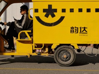 2725469