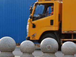 2732026