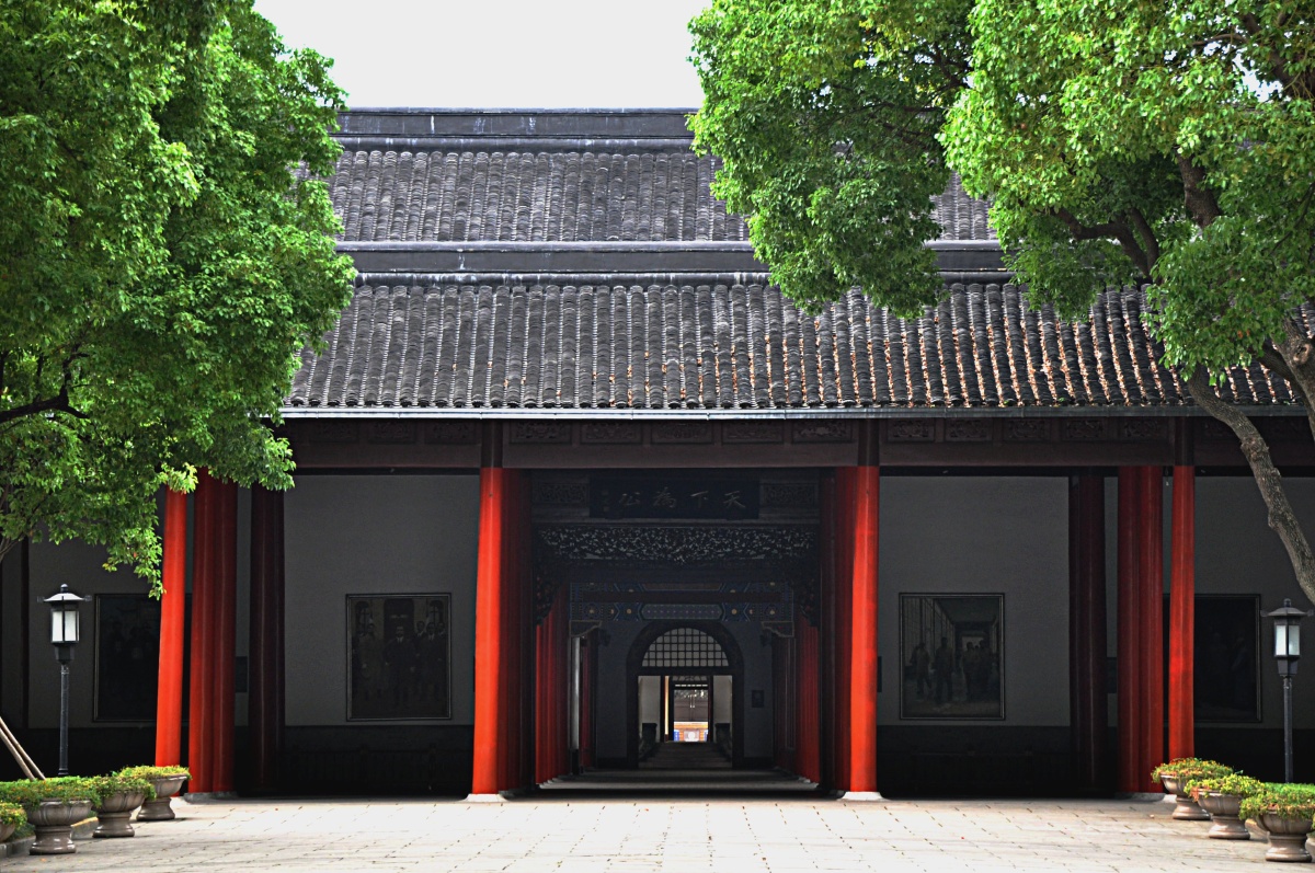 南京总统府中轴线大堂外貌及西侧内一门