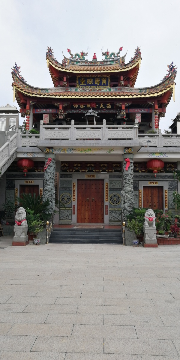 福州齐天大圣庙西天斗战胜佛美猴王孙悟空庙宇南无宝胜如来