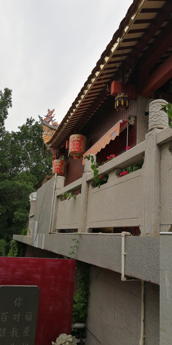 福州齐天大圣庙西天斗战胜佛美猴王孙悟空庙宇南无宝胜如来