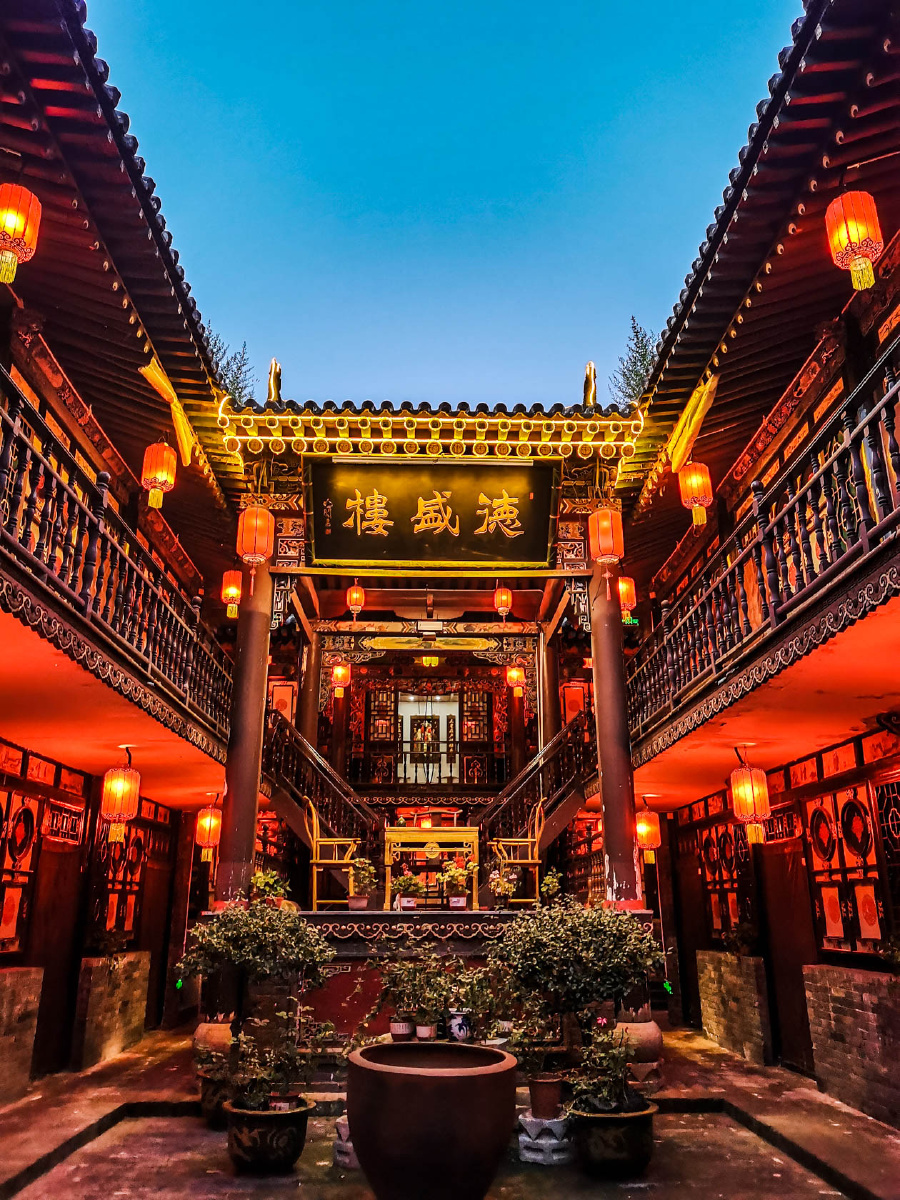 梦回百年平遥客栈