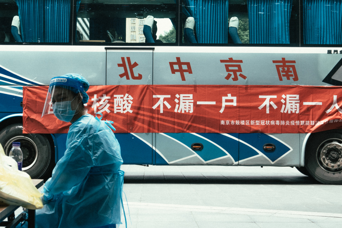 南京病毒(南京病毒感染最新消息现在情况) 南京病毒(南京病毒感染最新消息现在情况)