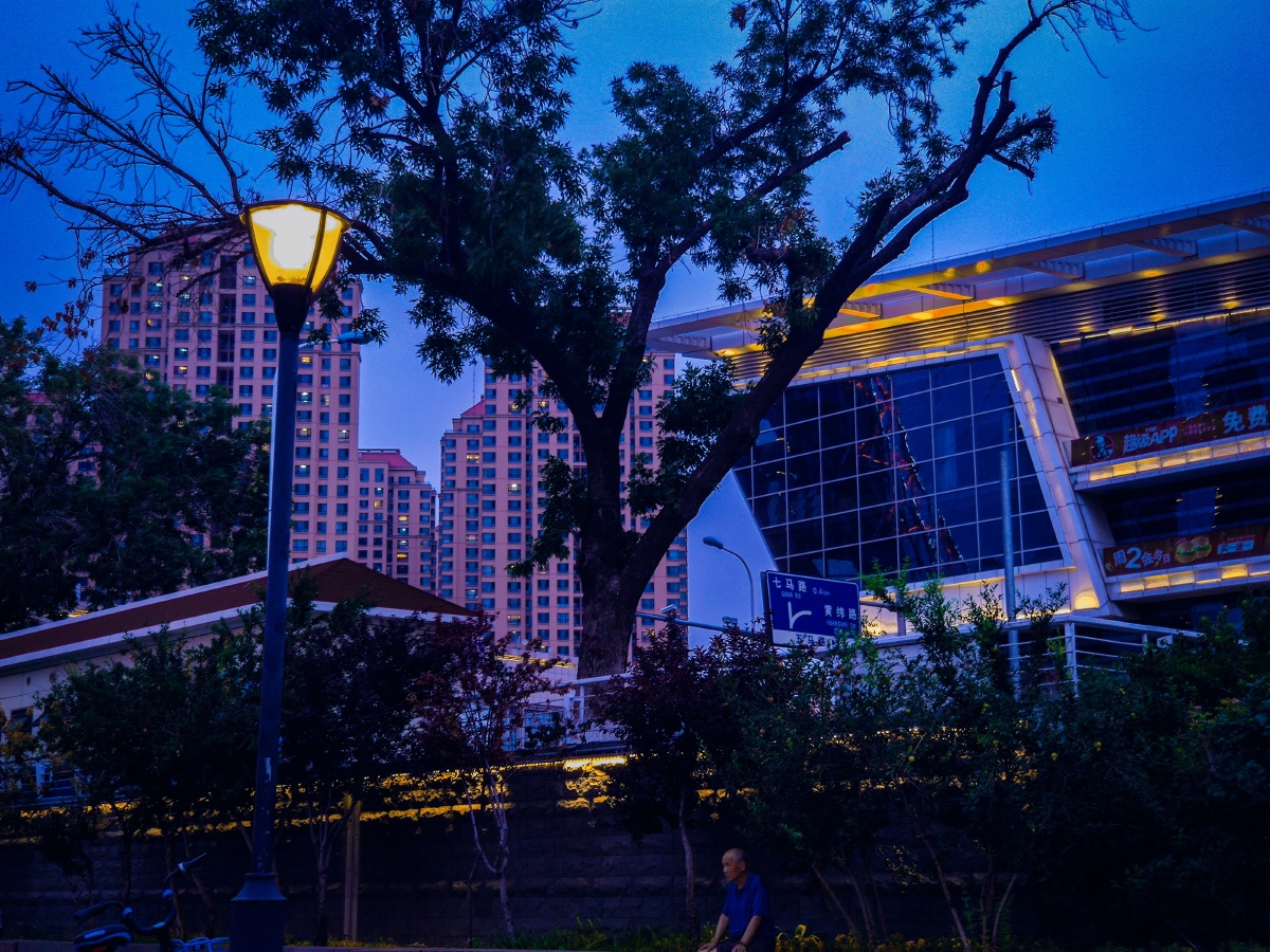 天津之眼周边环境