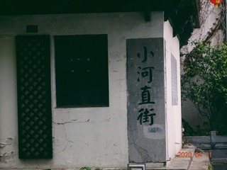 1808580
