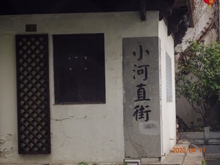 1808580