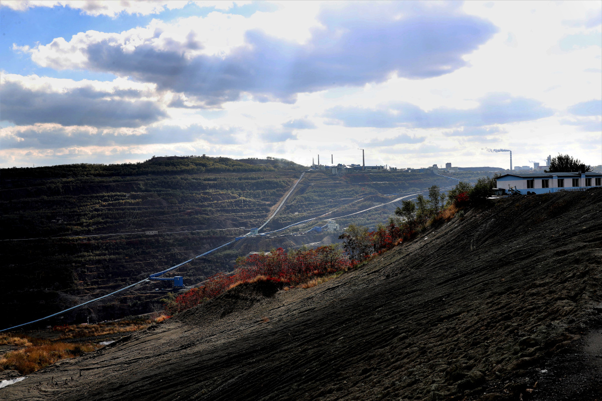 抚顺西露天矿随拍