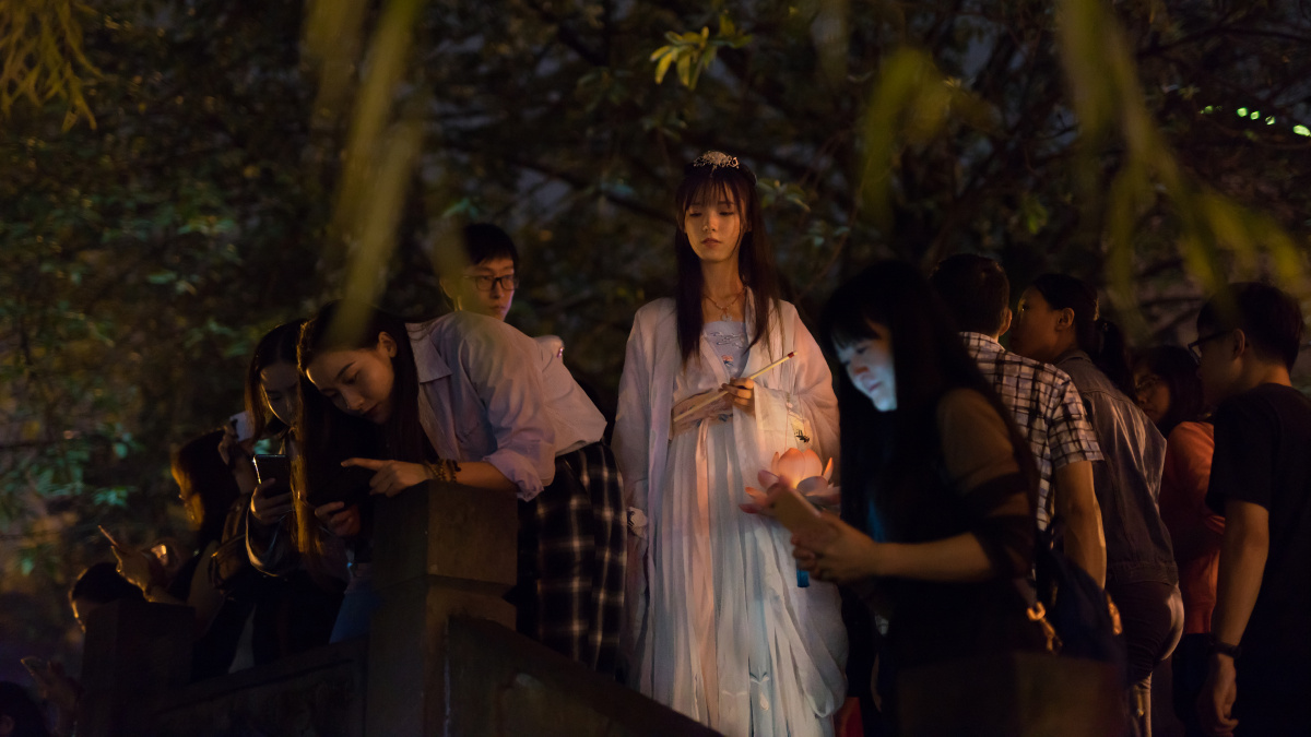 锦里月满中秋千人汉服提灯夜游会