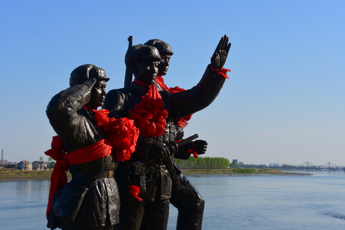 志愿军公园掠影丹东鸭绿江景区