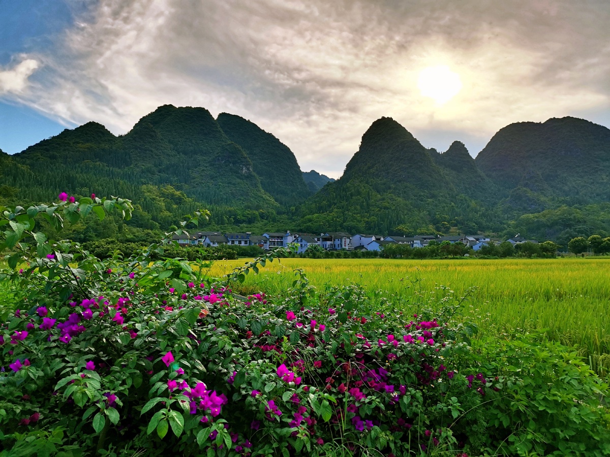 贵阳万峰林下纳灰村田园风光