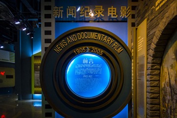 207402