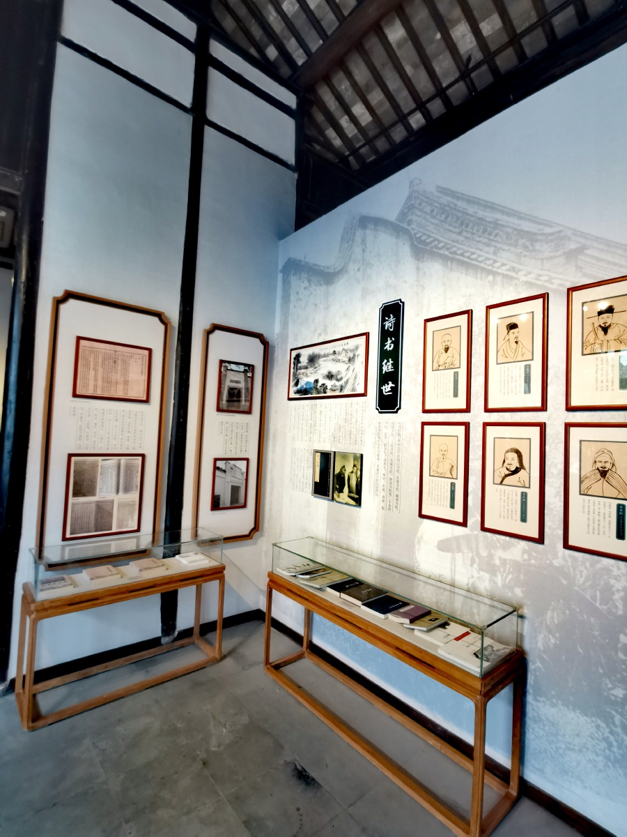 常州青果巷文化记忆馆