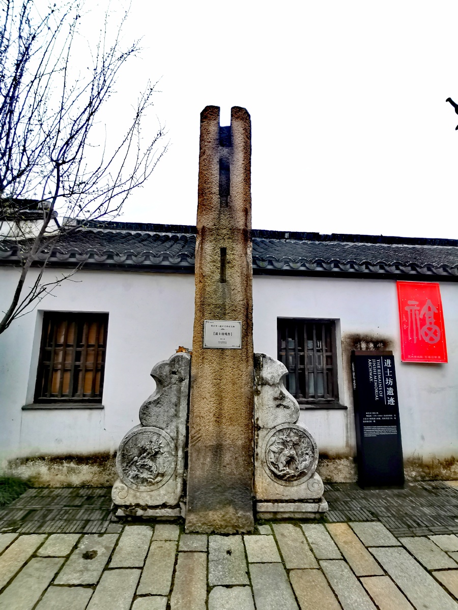 常州青果巷历史文化街区 - 爱旅游568 - 图虫