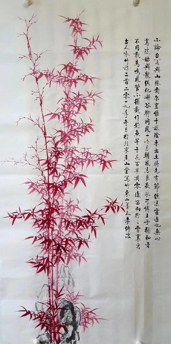 画家李传波作品欣赏