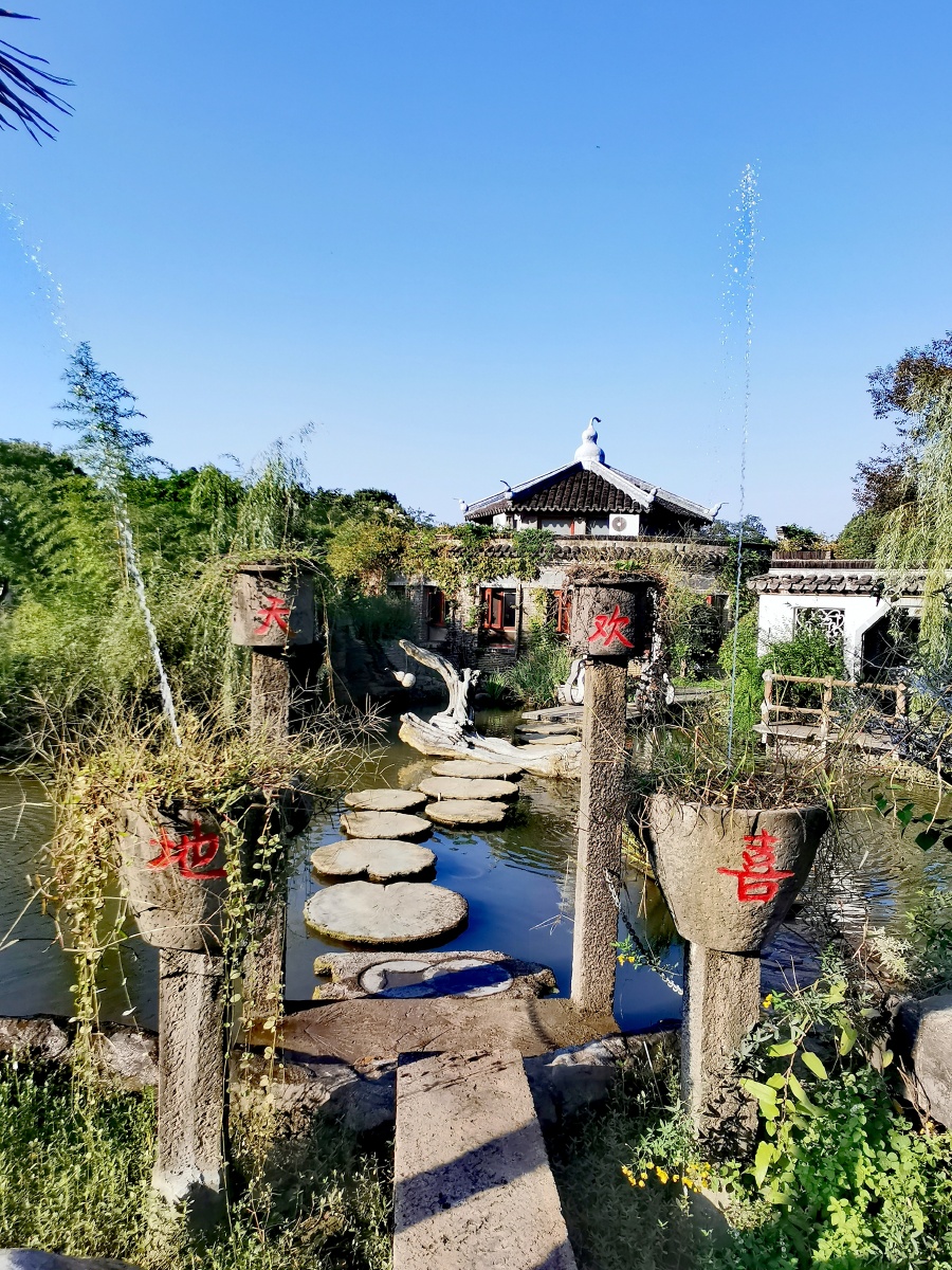 无锡阳山桃缘山庄