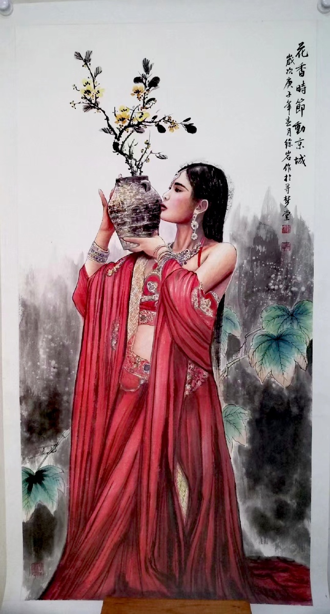 徐岩原创国画精选