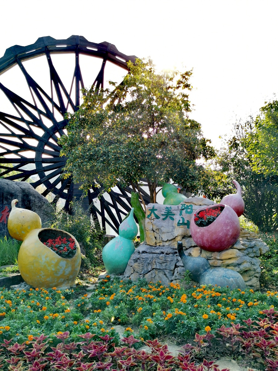 无锡阳山桃源葫芦谷