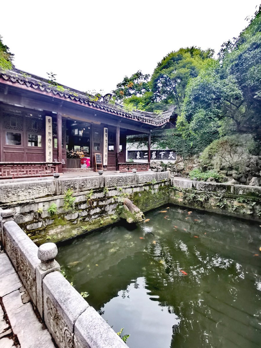 无锡天下第二泉