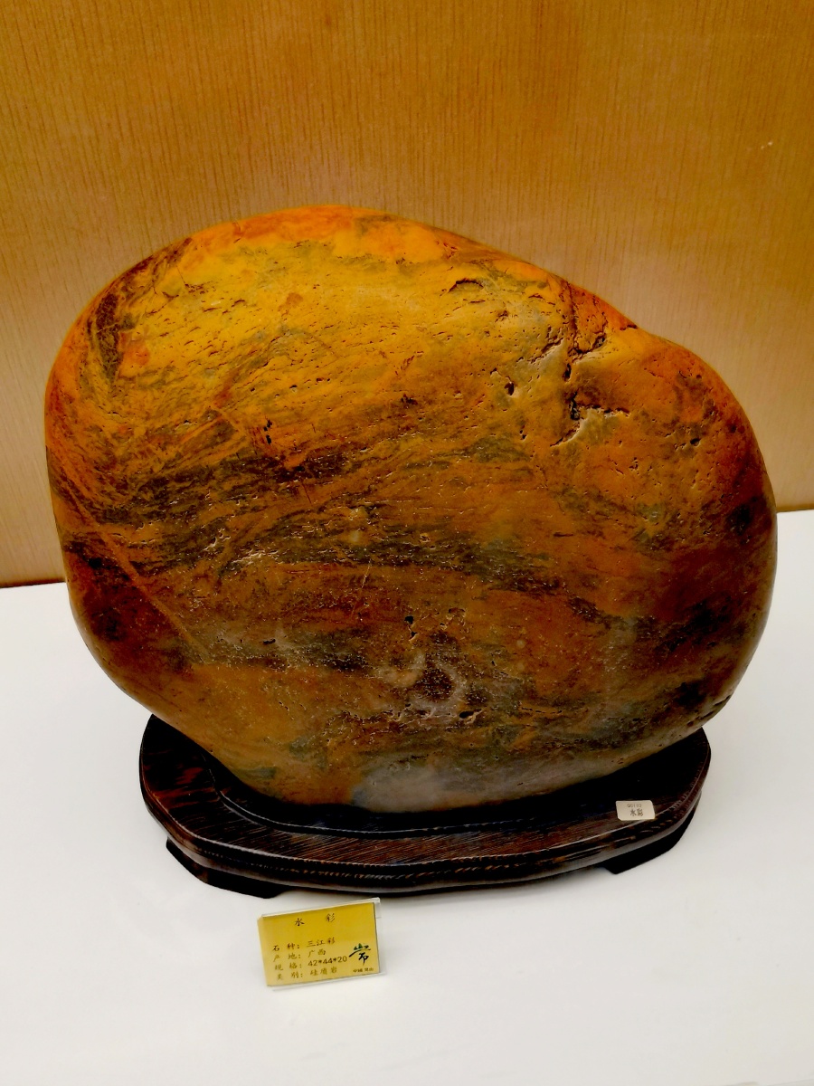 争奇斗艳的奇石一拍摄于浙江忂州青石镇