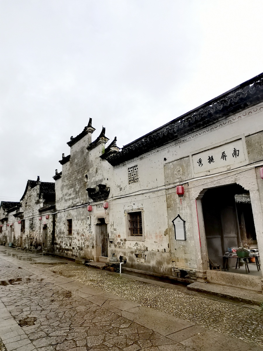 仙居高迁民居拍摄于浙江