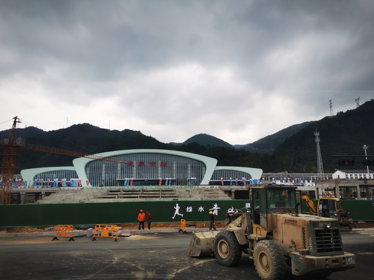 衢宁铁路龙泉市站