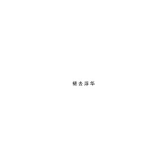 475652