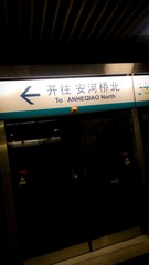 909041