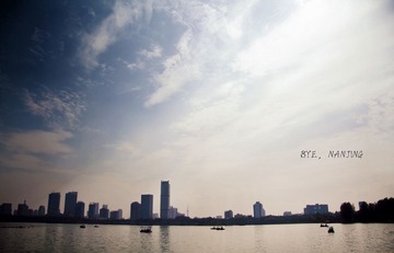 BYE, NANJING