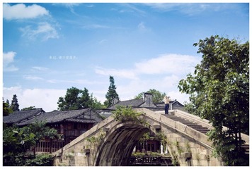 看风景