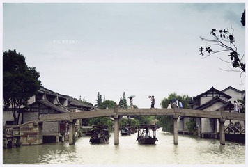 看风景