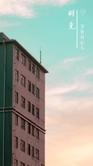 1882498