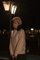 745F0917-72CF-43BF-83A8-CEB5A302E97C/L0/001