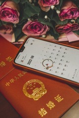 71813