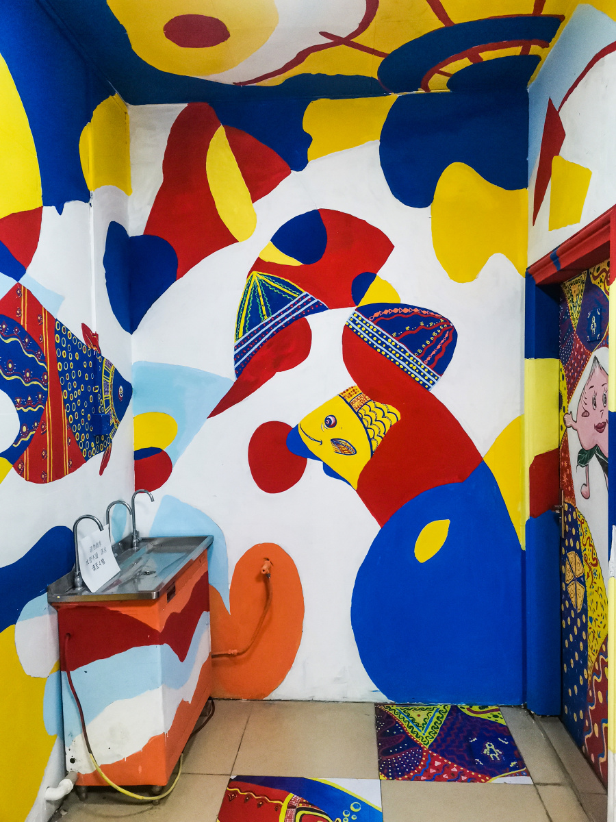 创意墙画卫生间