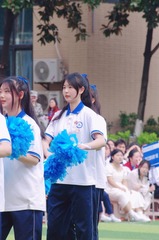 EAD95CBF-A1B7-4DEB-A5B3-54C7721D94D3/L0/001