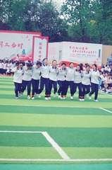 01968ADB-AD84-4E88-B294-8F86D24CD415/L0/001