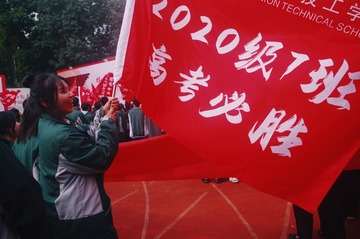 22C0EE85-1637-4E25-BED9-9D8446B56426/L0/001
