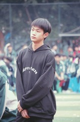A5BE3520-FC09-47C9-9788-9543D5BD678D/L0/001