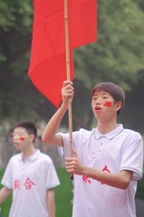01EECF94-65DE-48CA-9A99-EB1D7FB92D77/L0/001