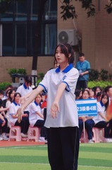 F9575F5A-C028-46B0-B810-BBCF4E80A521/L0/001
