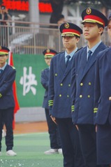 E71F4983-100F-4ED8-BC5E-969723286F8B/L0/001