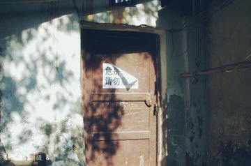 Optional(