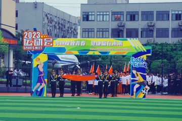 81BAD38C-14B3-471E-9EB2-EA9E611B0B5E/L0/001