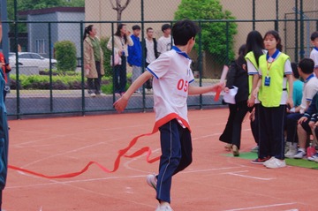 278A9F0C-FC59-405F-AA05-3CFDBBD6D9DF/L0/001