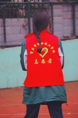 F6A2458F-F683-4FD9-B353-250BA0F995C9/L0/001