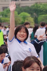 9EF47B1F-C176-4319-85F6-FF43F8DB4CD9/L0/001