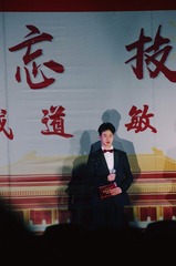 237DD97F-7C4E-4DBF-9F76-1285B0BB35B8/L0/001