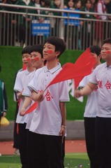 EBC34E74-2519-45D3-A23C-9EECB4F2CC5F/L0/001